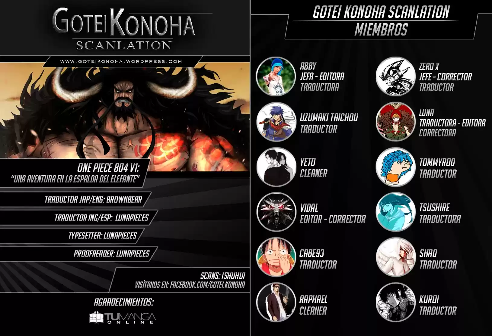 Read One Piece ES Manga Online