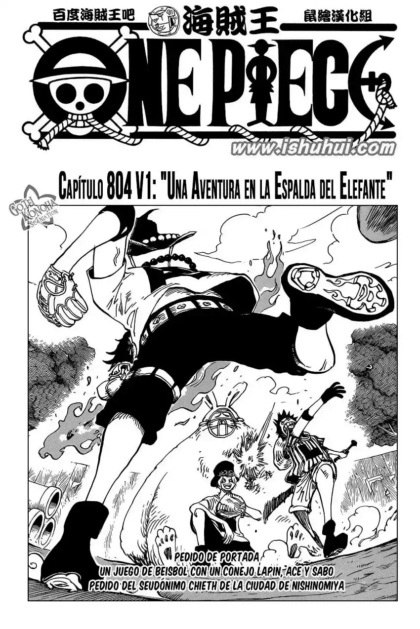 Read One Piece ES Manga Online