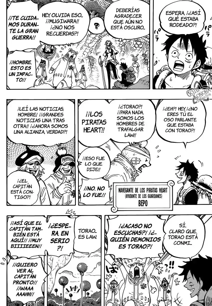 Read One Piece ES Manga Online