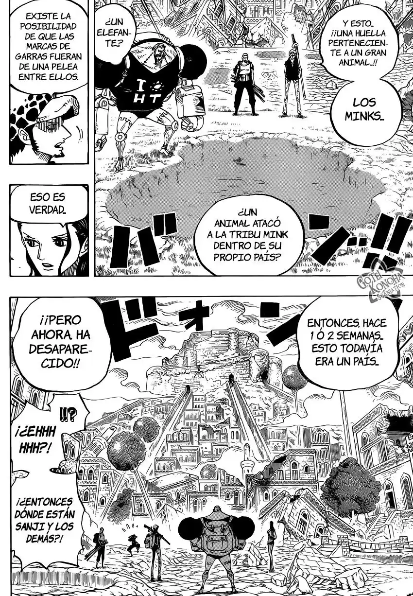 Read One Piece ES Manga Online