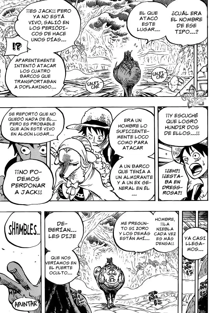 Read One Piece ES Manga Online