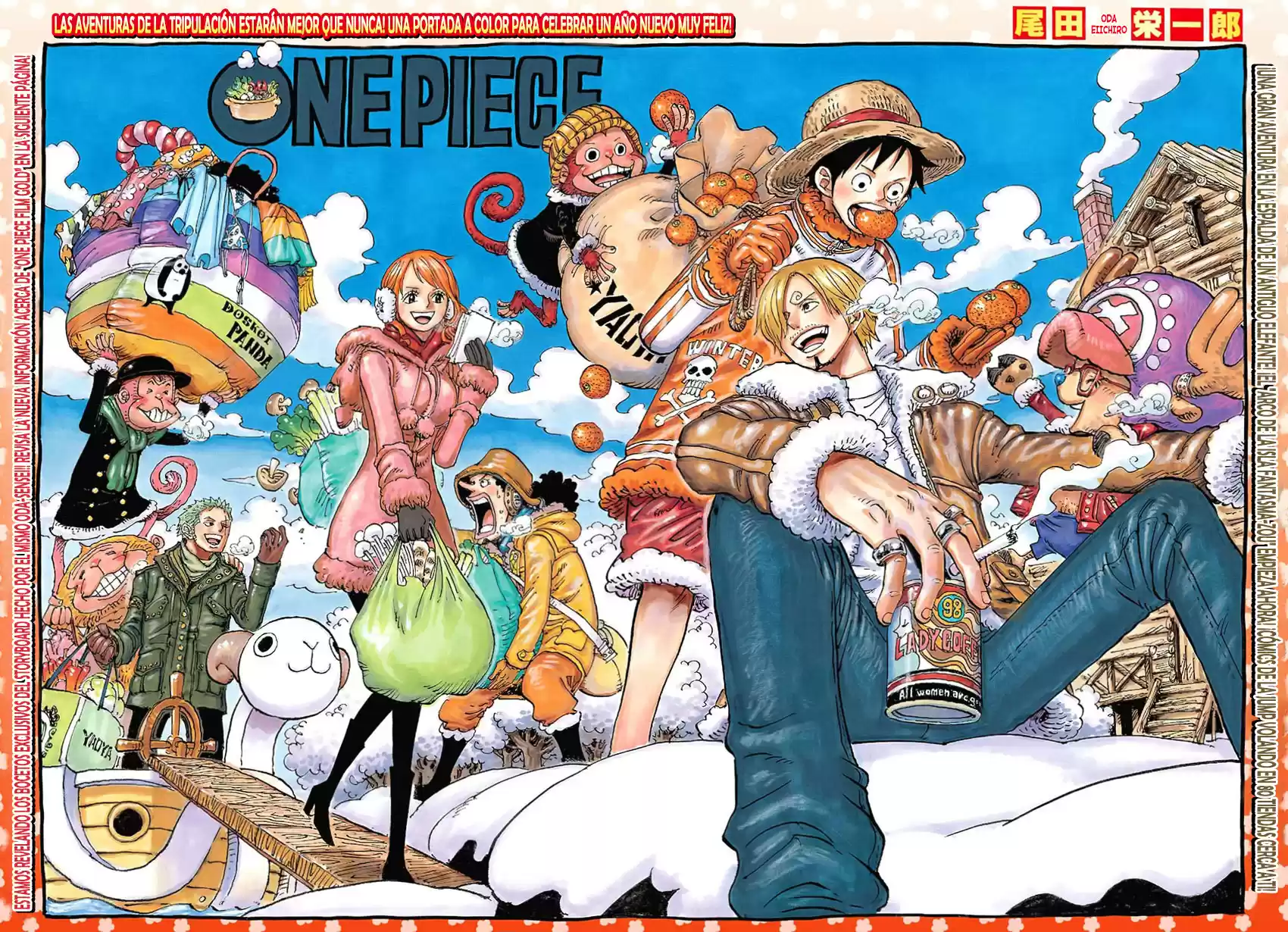 Read One Piece ES Manga Online