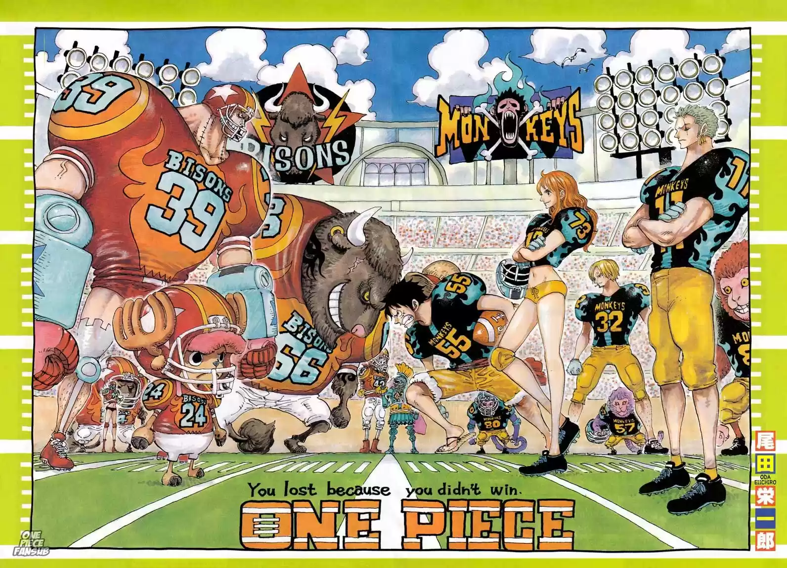 Read One Piece ES Manga Online