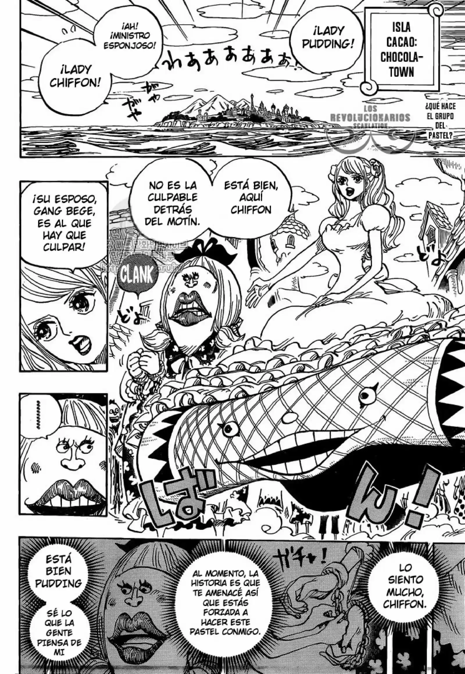 Read One Piece ES Manga Online