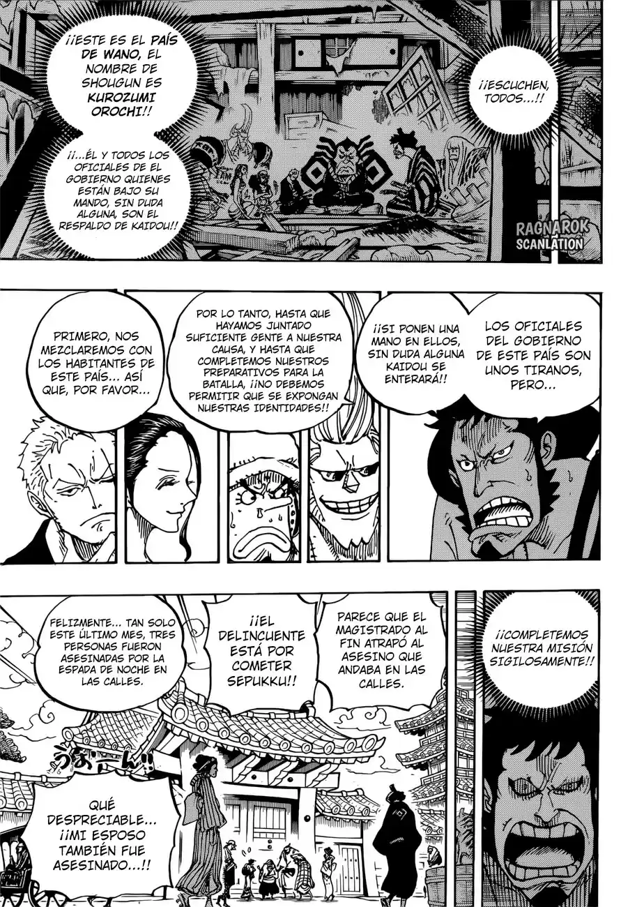 Read One Piece ES Manga Online