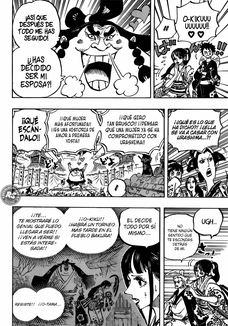 Read One Piece ES Manga Online