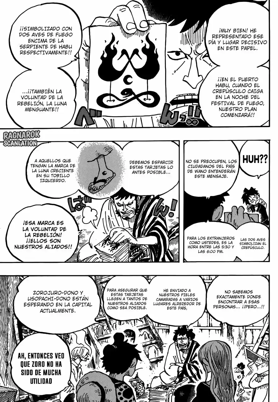 Read One Piece ES Manga Online