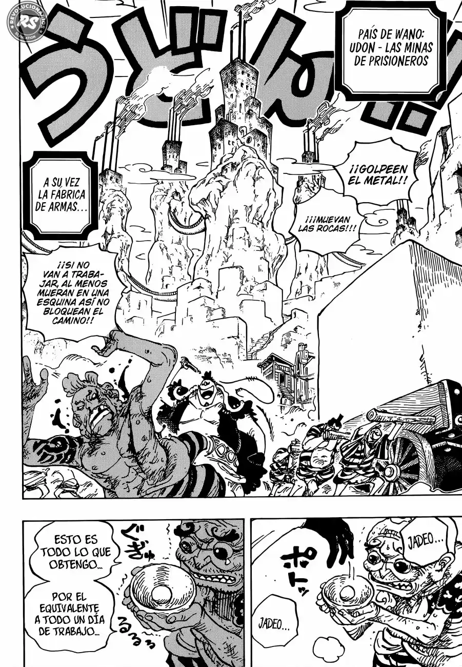 Read One Piece ES Manga Online