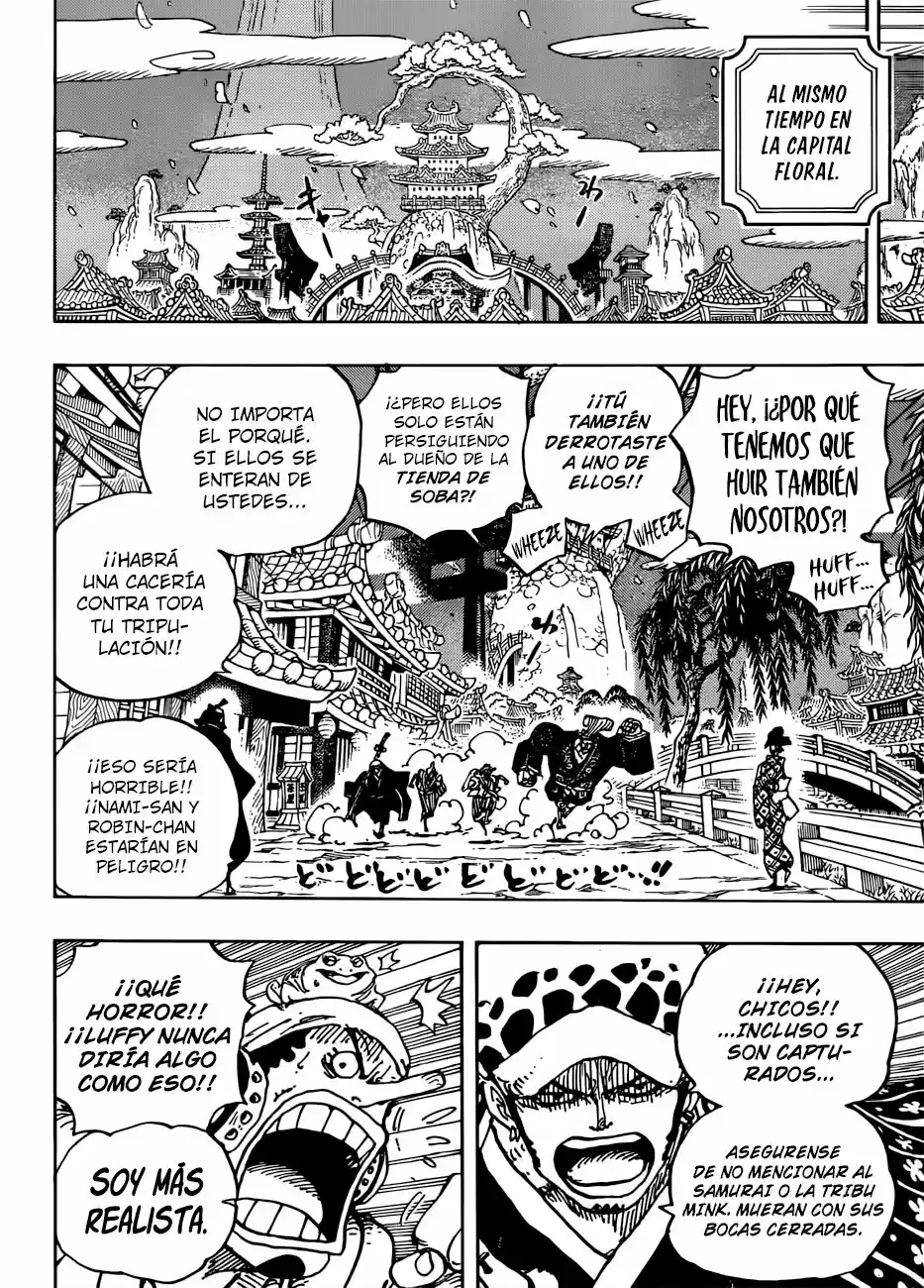 Read One Piece ES Manga Online