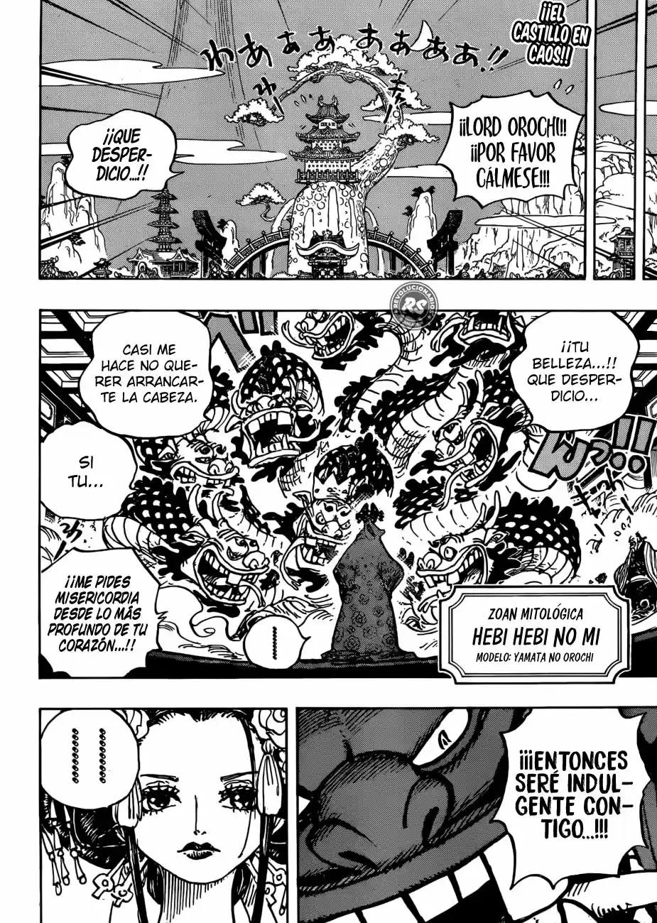 Read One Piece ES Manga Online