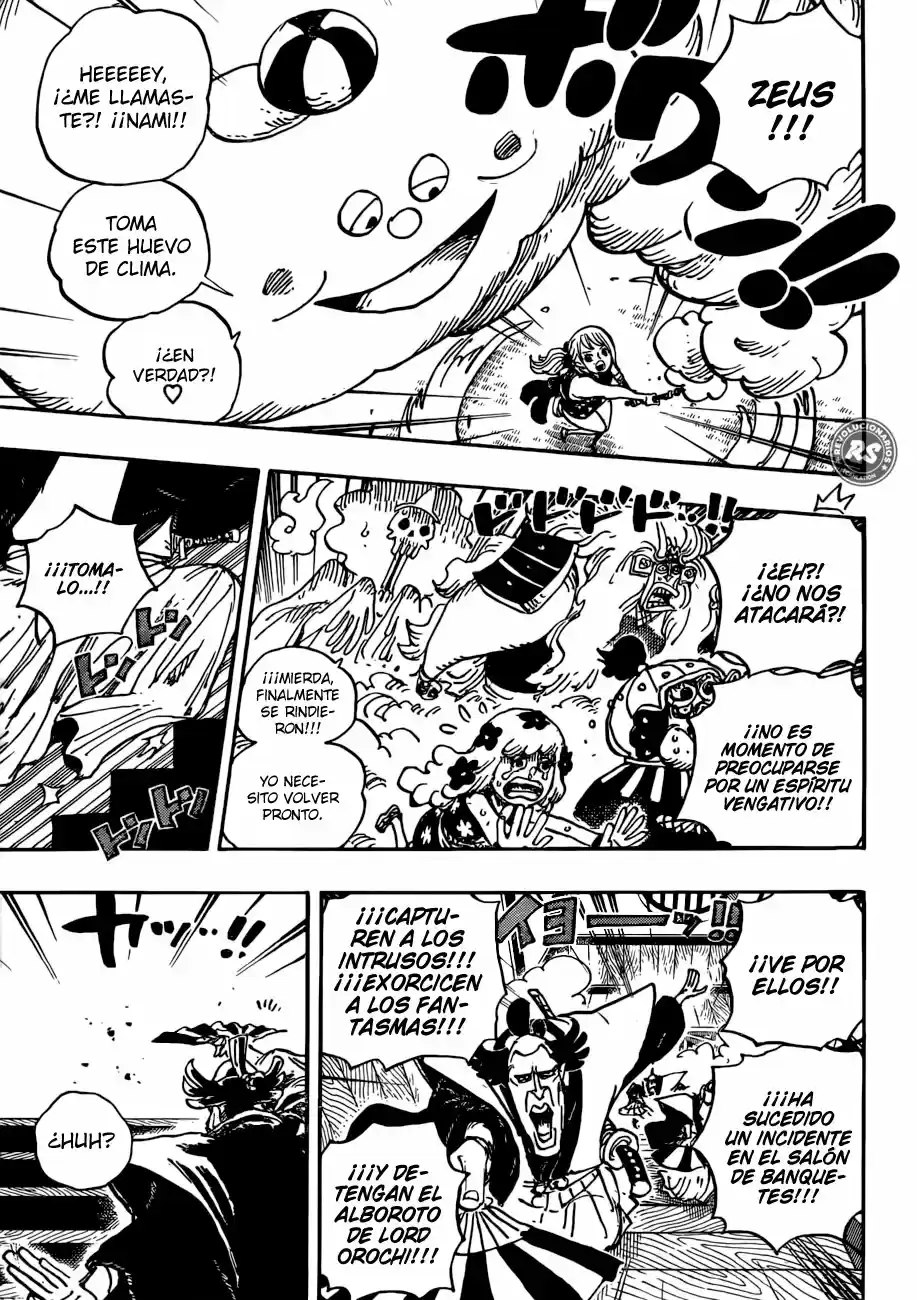 Read One Piece ES Manga Online