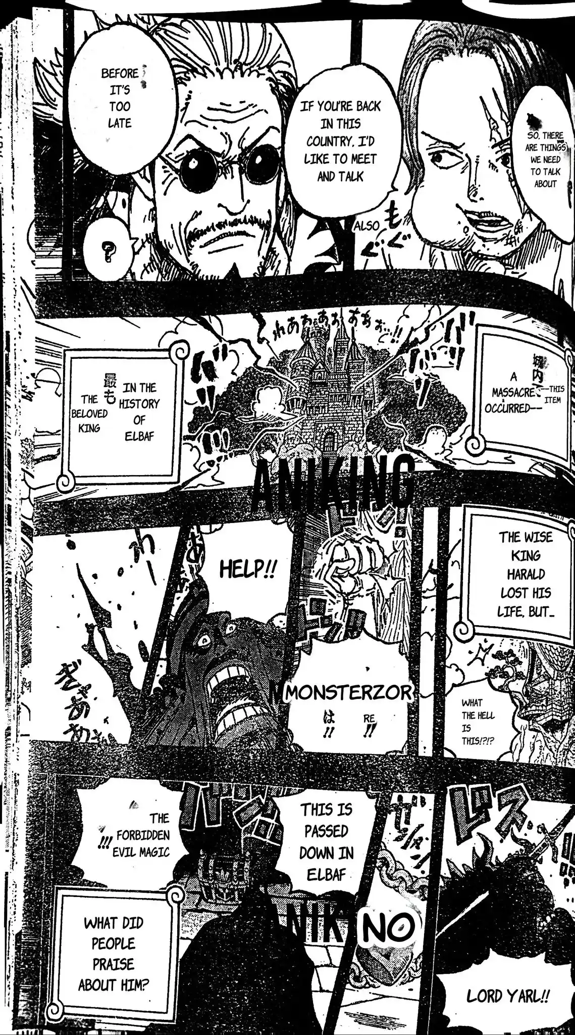 Read One Piece ES Manga Online