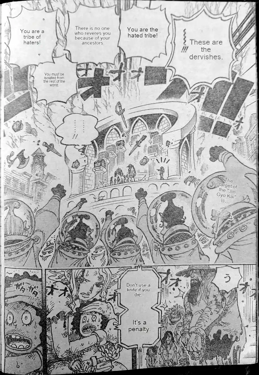 Read One Piece ES Manga Online