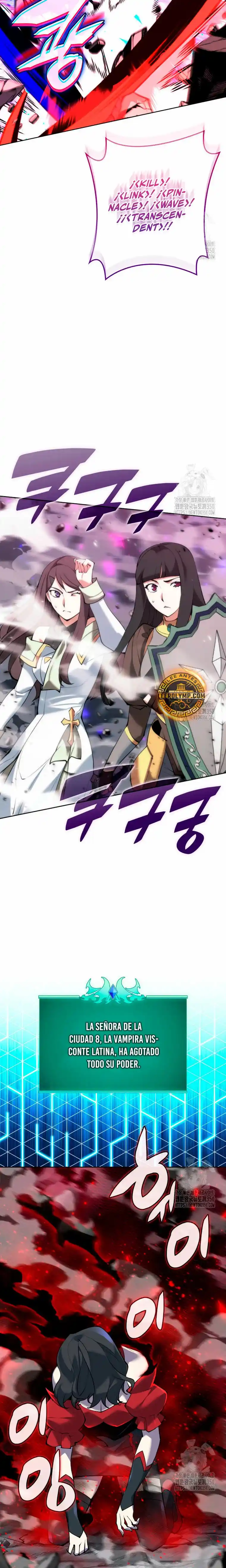 Read Overgeared ES Manga Online