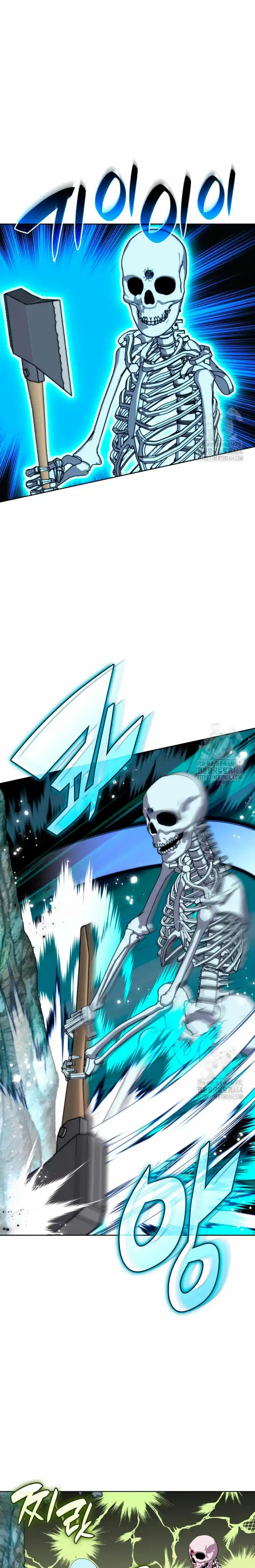 Read Overgeared ES Manga Online