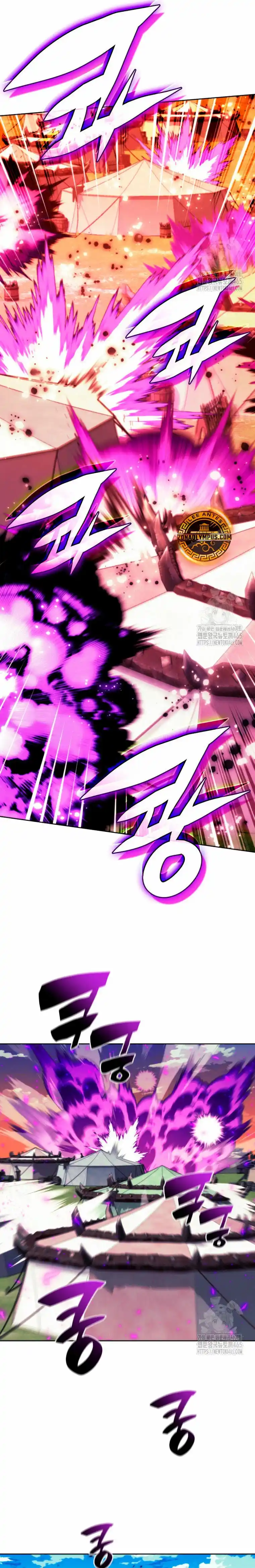 Read Overgeared ES Manga Online