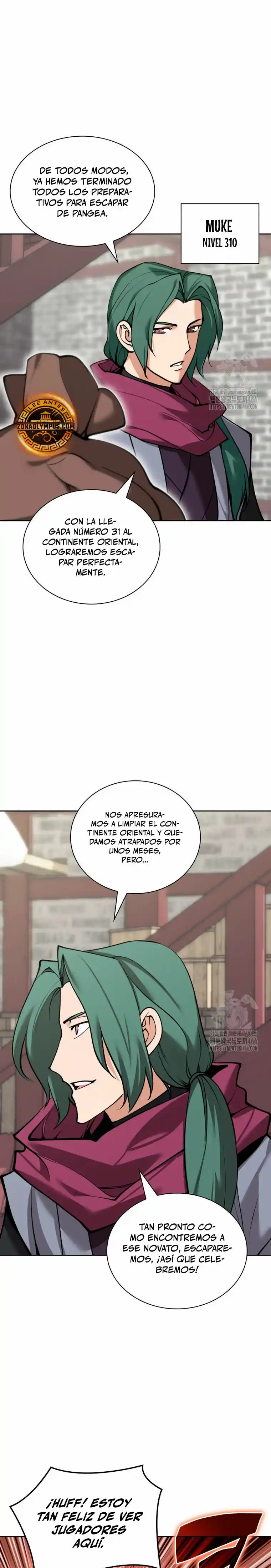 Read Overgeared ES Manga Online