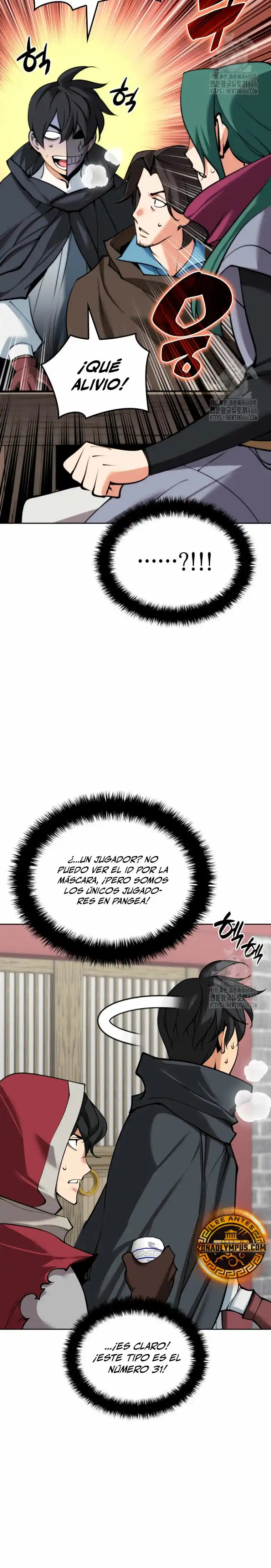 Read Overgeared ES Manga Online