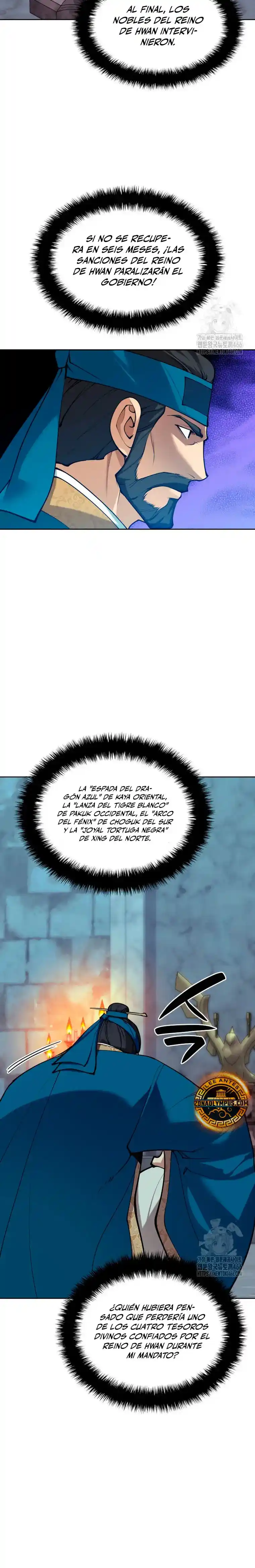 Read Overgeared ES Manga Online