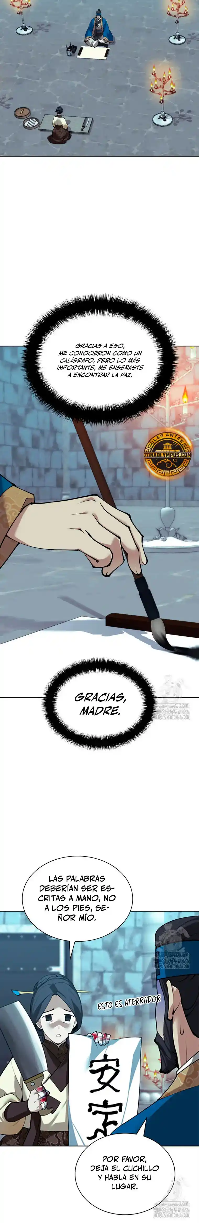 Read Overgeared ES Manga Online