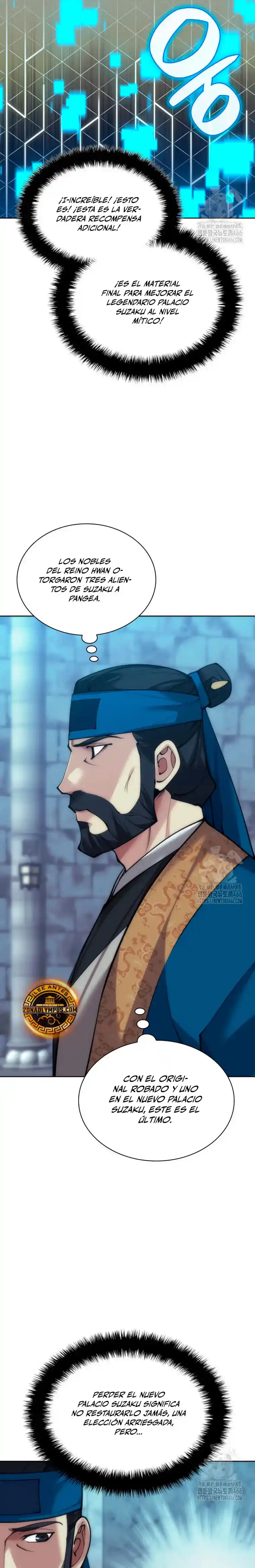 Read Overgeared ES Manga Online