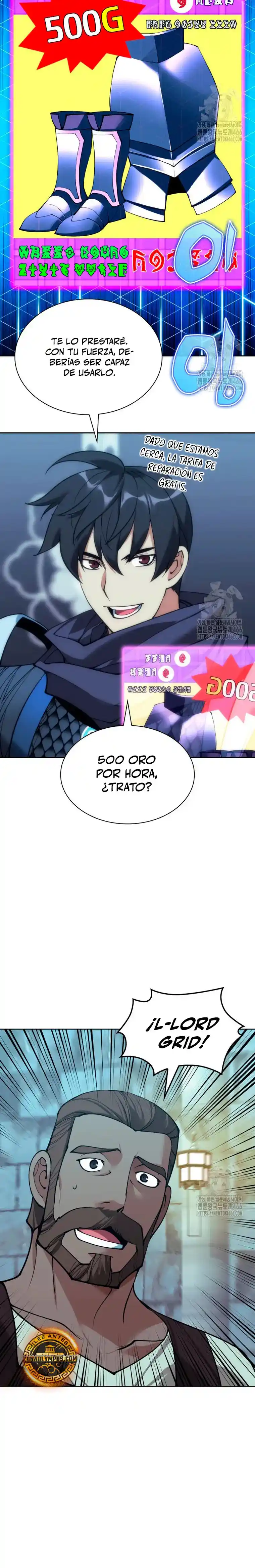 Read Overgeared ES Manga Online