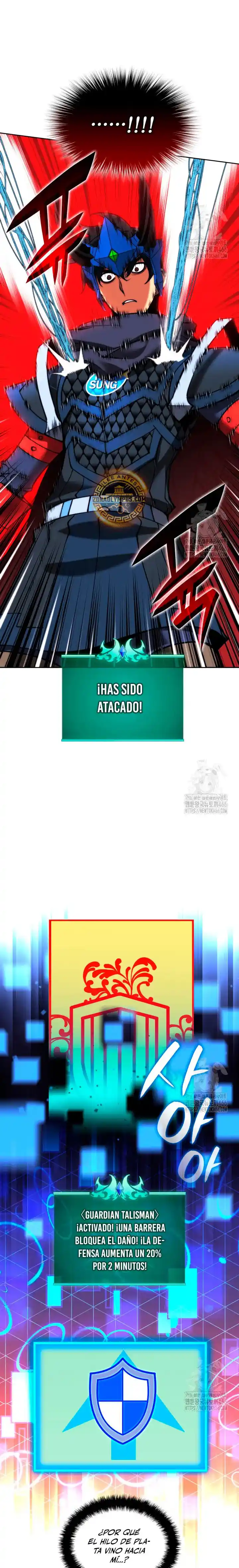 Read Overgeared ES Manga Online