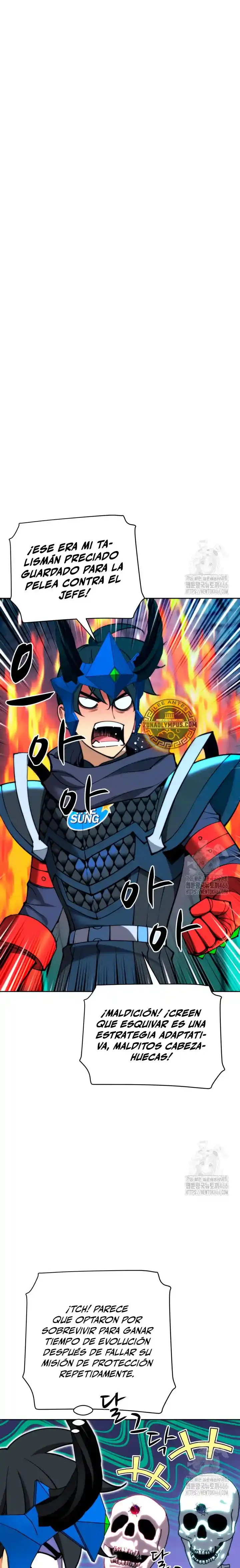 Read Overgeared ES Manga Online