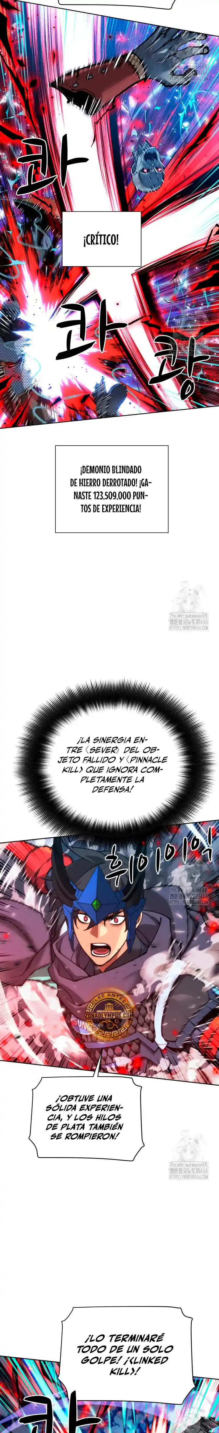 Read Overgeared ES Manga Online