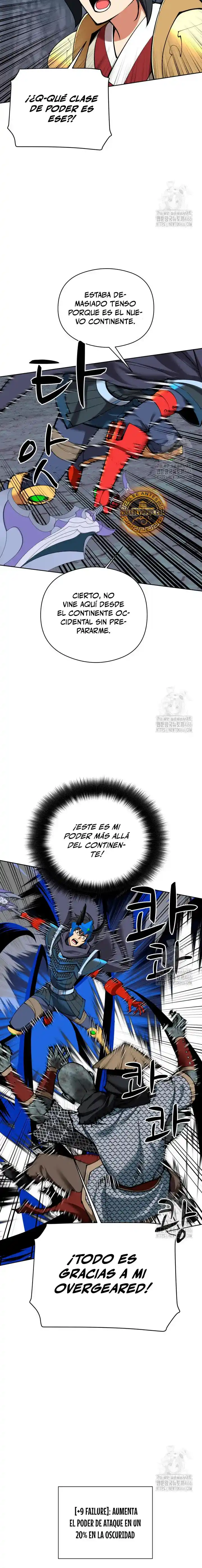 Read Overgeared ES Manga Online