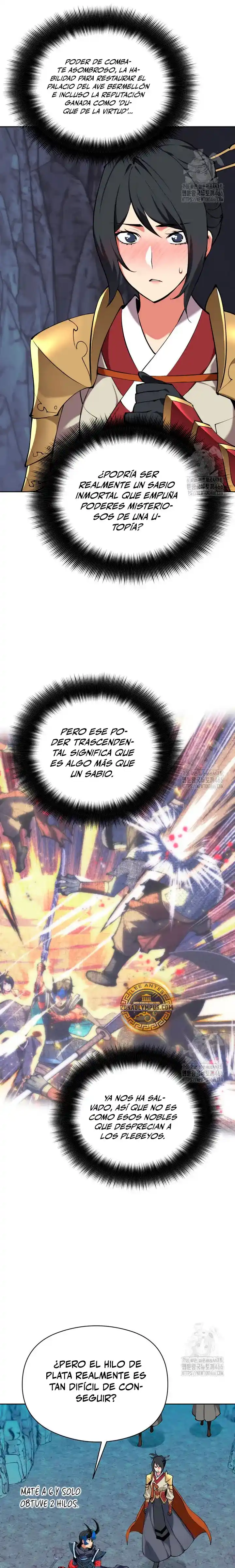 Read Overgeared ES Manga Online