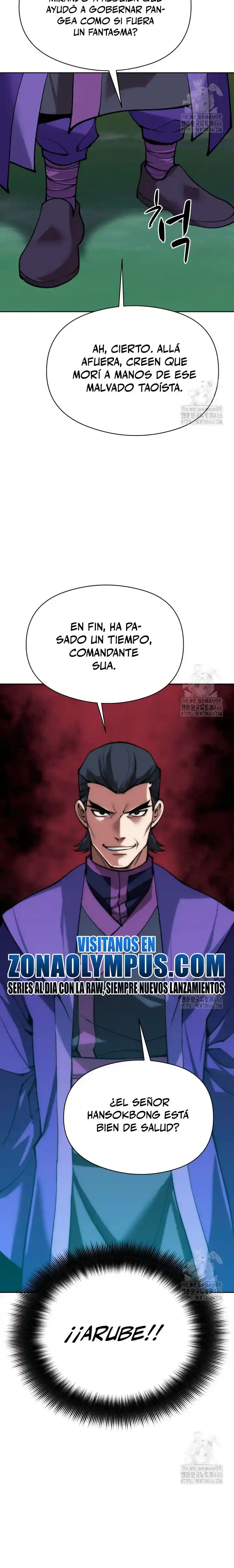 Read Overgeared ES Manga Online