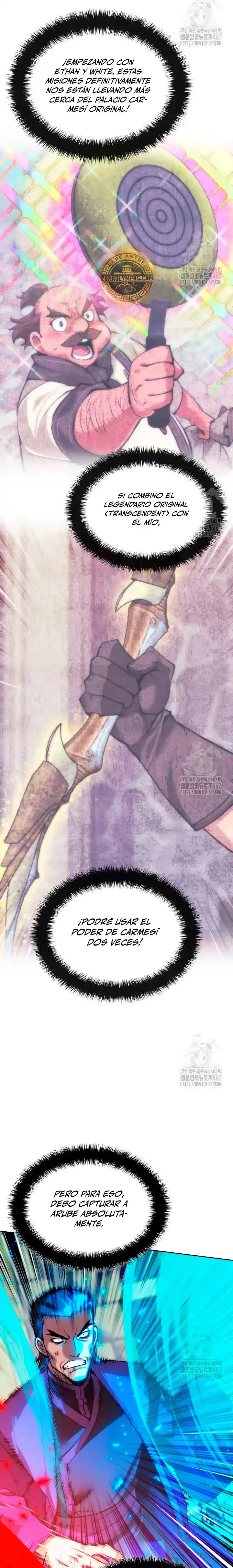 Read Overgeared ES Manga Online