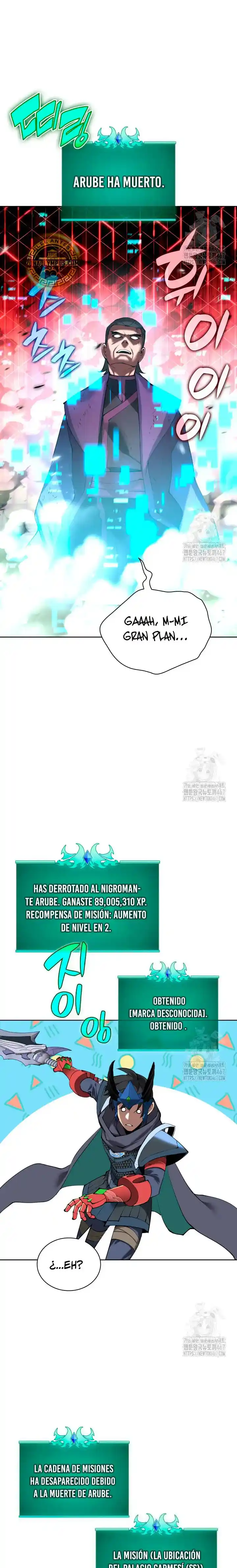 Read Overgeared ES Manga Online