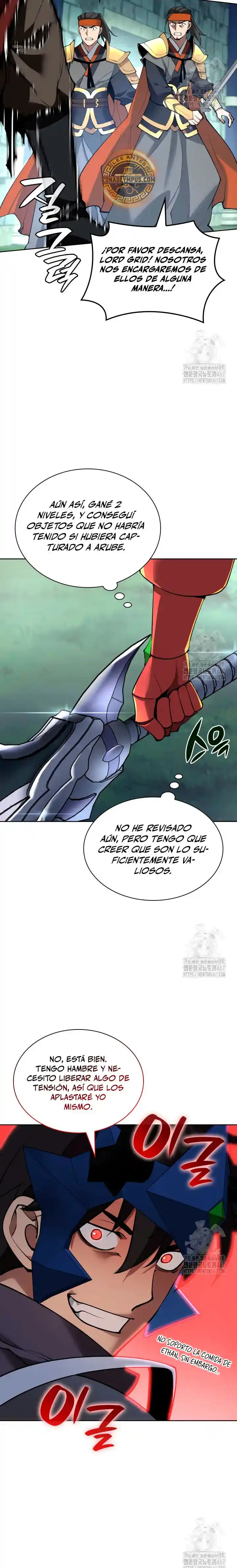 Read Overgeared ES Manga Online