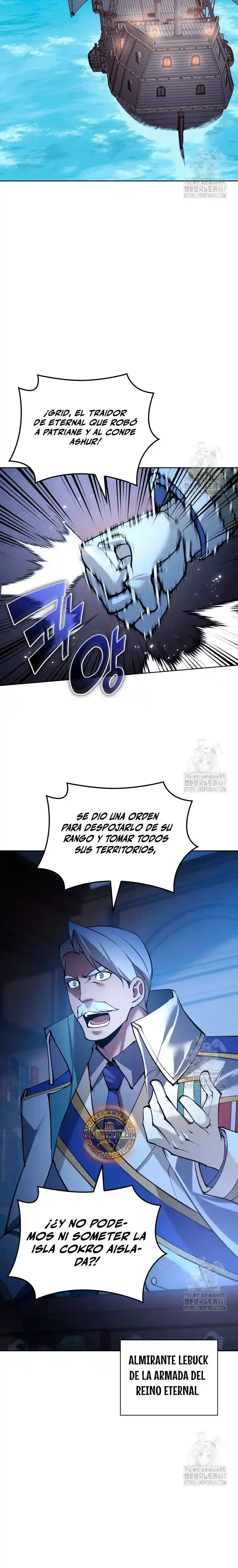 Read Overgeared ES Manga Online