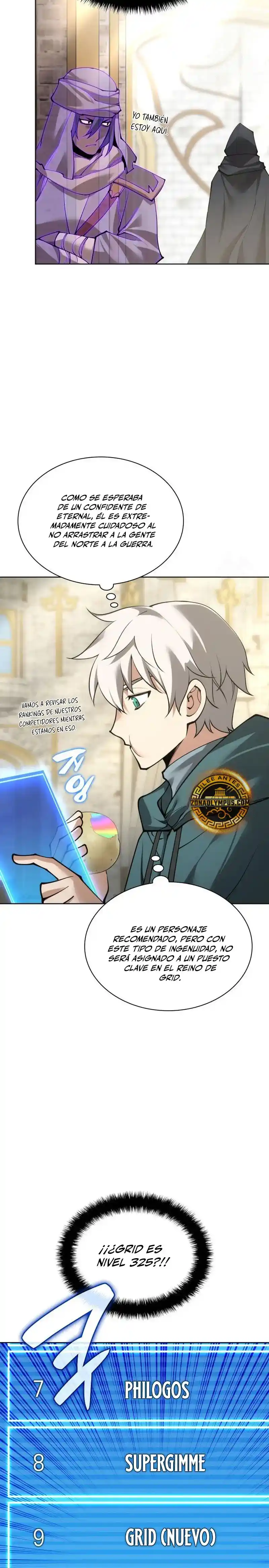 Read Overgeared ES Manga Online