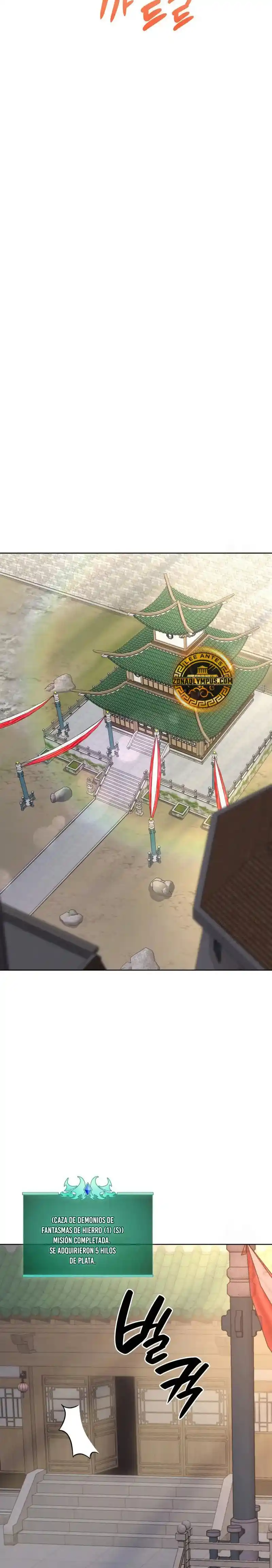 Read Overgeared ES Manga Online