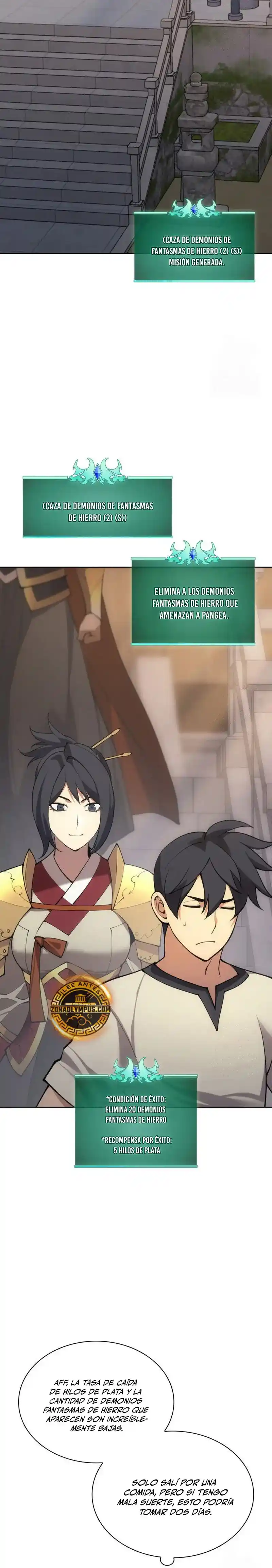 Read Overgeared ES Manga Online