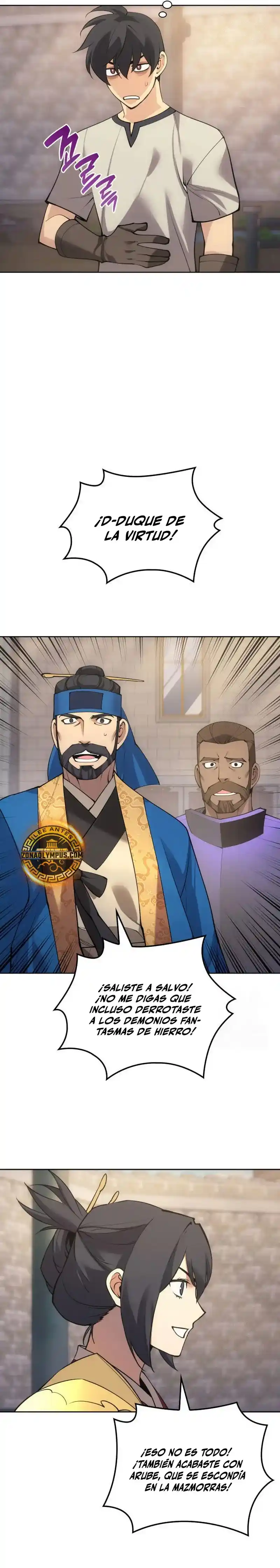 Read Overgeared ES Manga Online