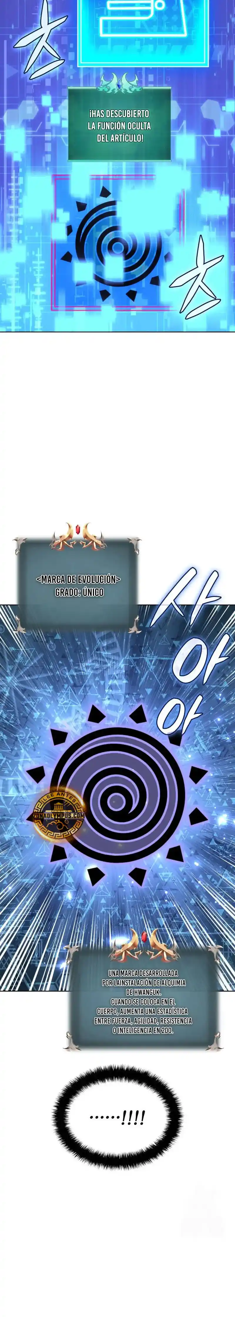 Read Overgeared ES Manga Online