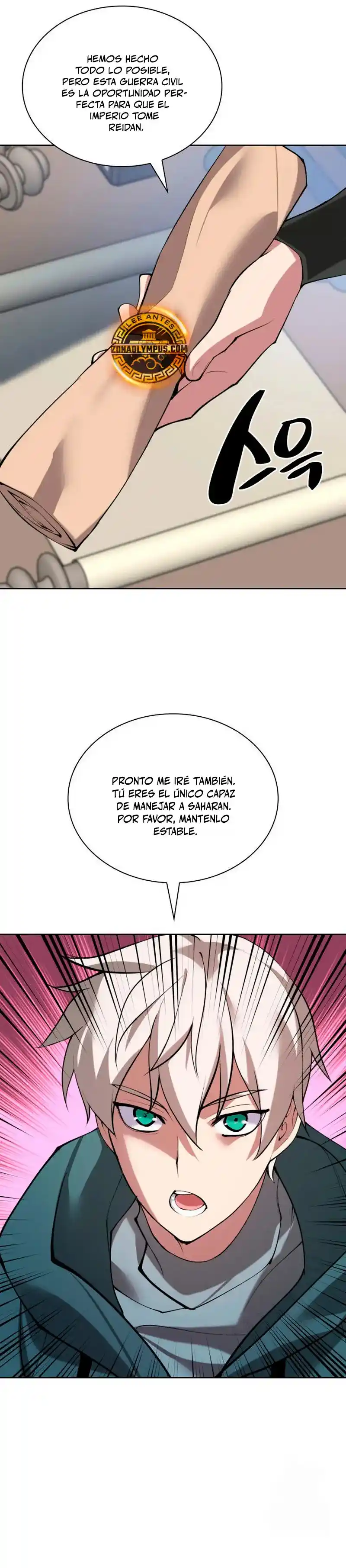 Read Overgeared ES Manga Online