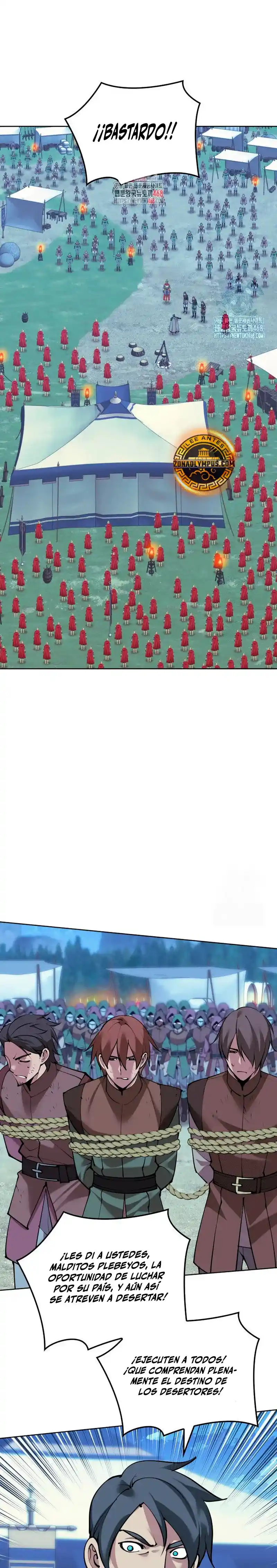 Read Overgeared ES Manga Online