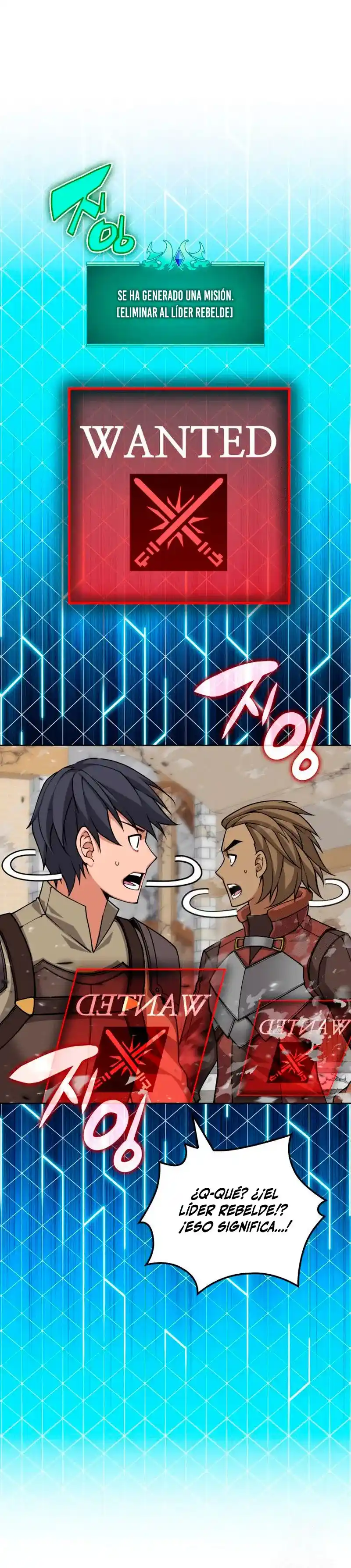 Read Overgeared ES Manga Online