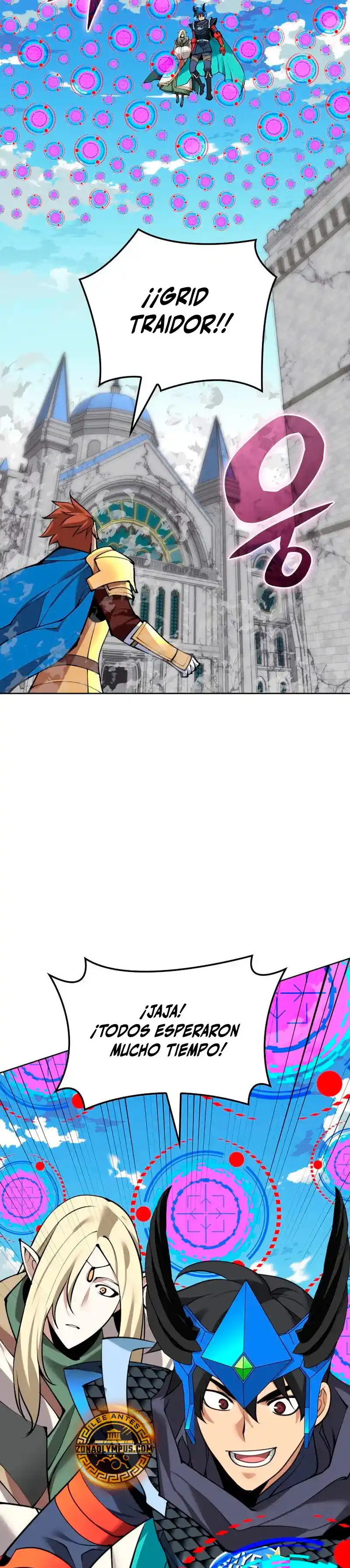 Read Overgeared ES Manga Online