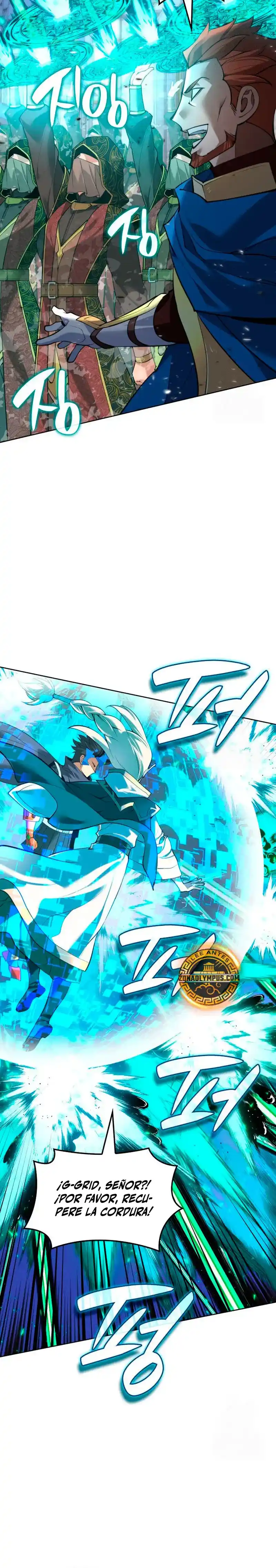 Read Overgeared ES Manga Online