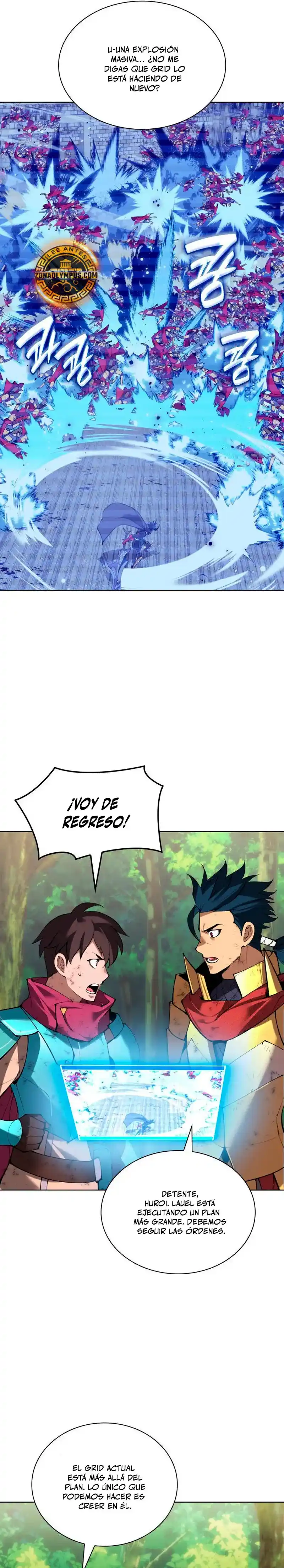 Read Overgeared ES Manga Online