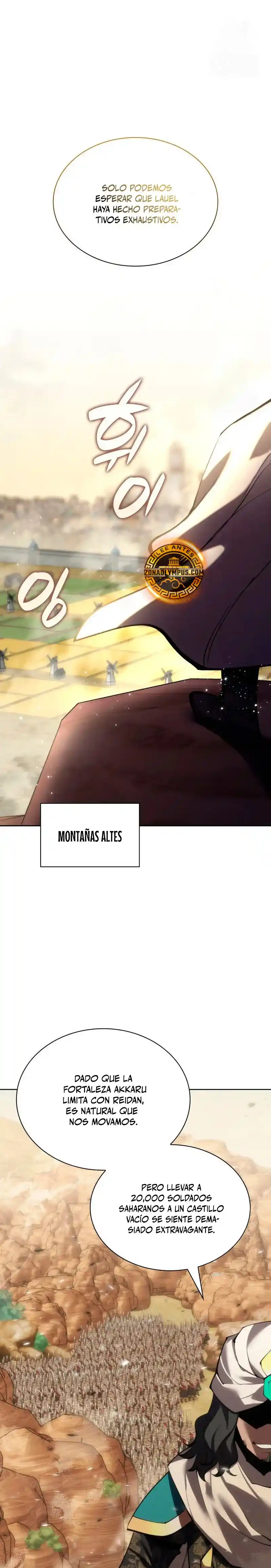 Read Overgeared ES Manga Online