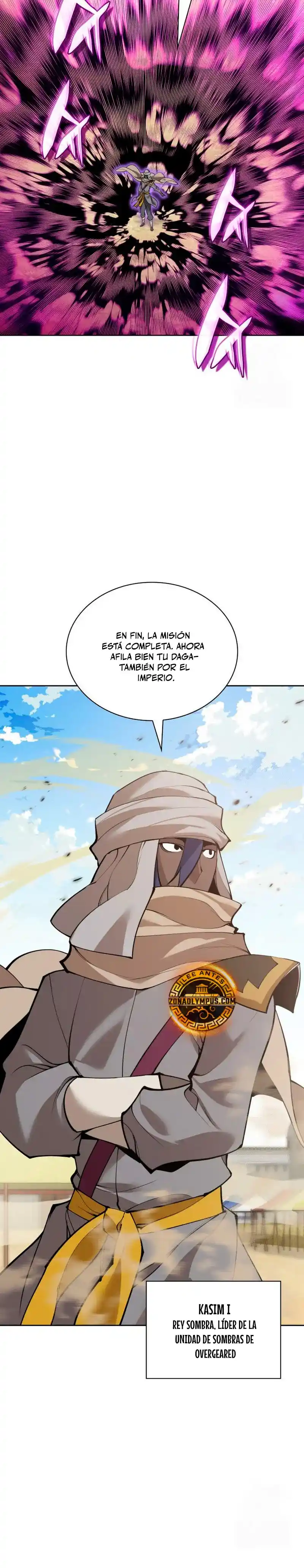 Read Overgeared ES Manga Online