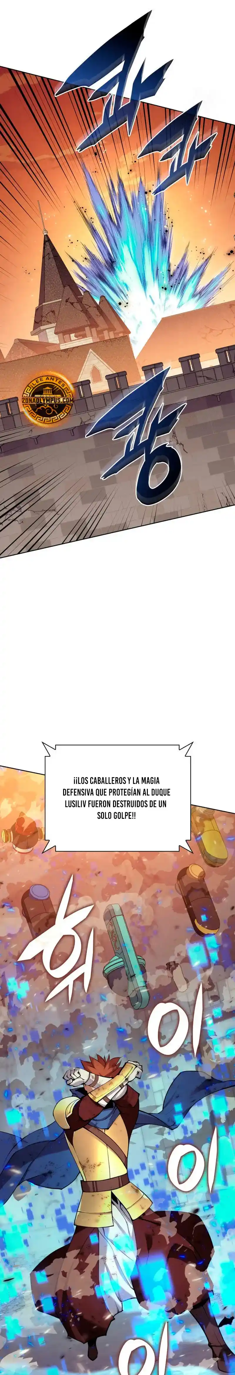 Read Overgeared ES Manga Online